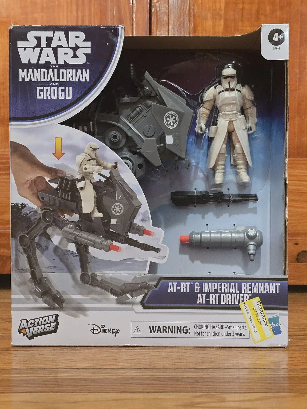 Hasbro imagine epic